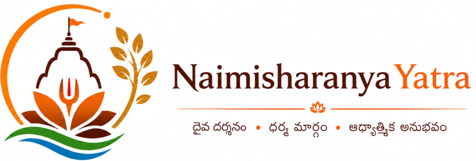 Mandir Logo
